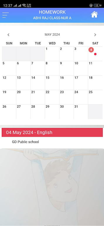 GD PUBLIC SCHOOL Screenshot4