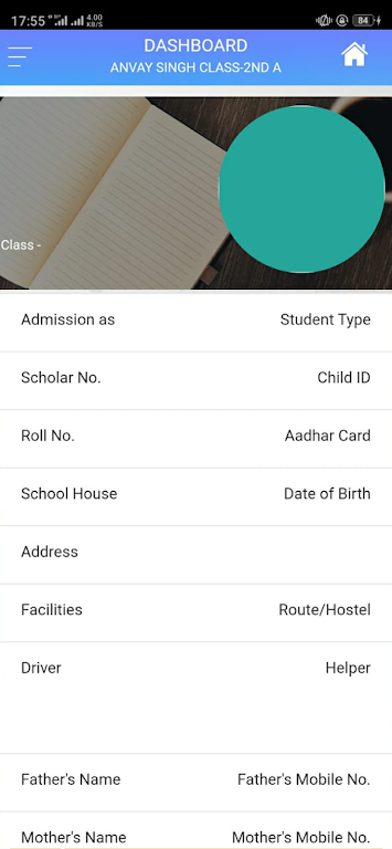 RUDRA INTERNATIONAL SCHOOL Screenshot3