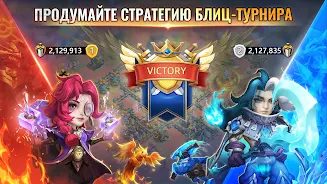 Castle Clash: Правитель мира Screenshot2