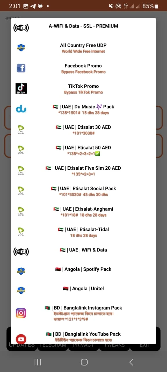 4U TUNNEL PRO - VPN Proxy Screenshot3