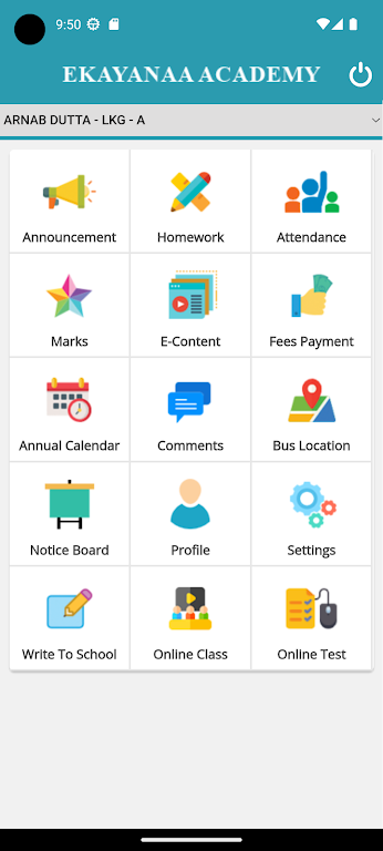 EKAYANAA ACADEMY Screenshot2