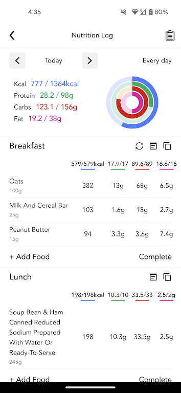 SJ Fitness and Nutrition Screenshot1