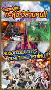 RPG IRUNA Online -Thailand- Screenshot1