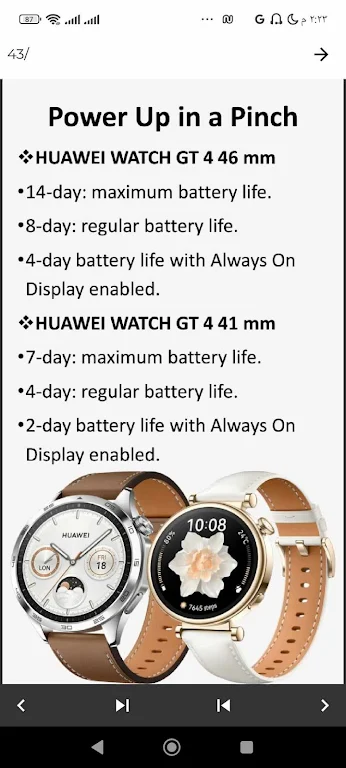 GT 4 SmartWatch Specs Screenshot1