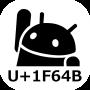 Unicode Pad APK