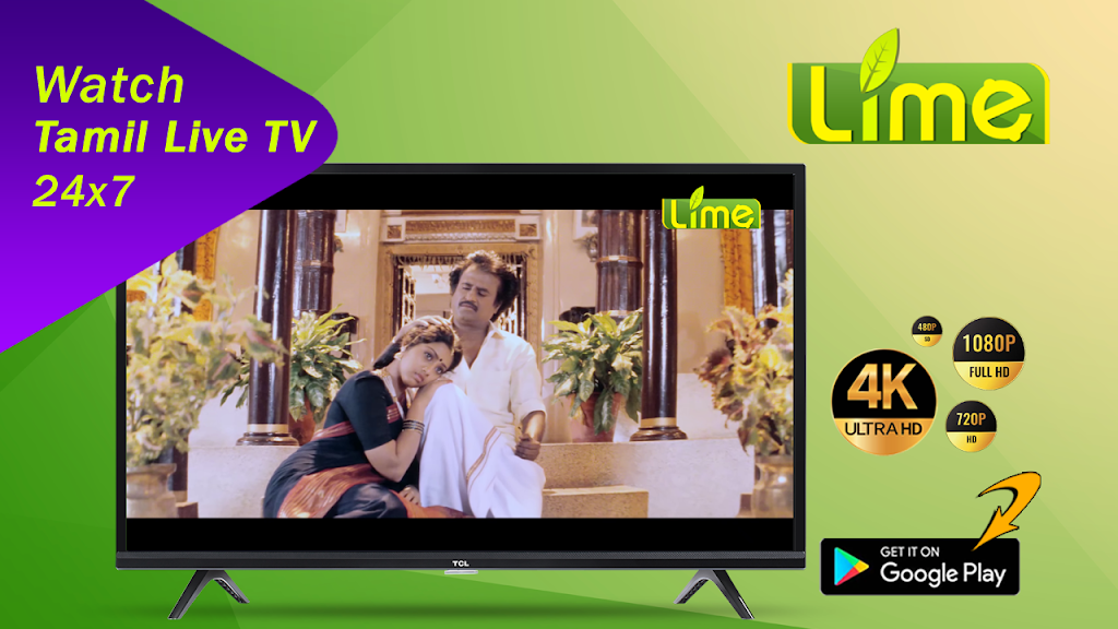 Lime TV - Android TV Screenshot4