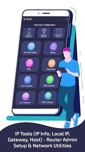 IP Tools - Router Admin Setup Screenshot2
