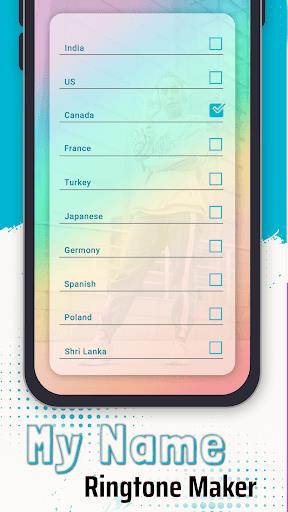 My Name Ringtone Maker With Mu Screenshot4