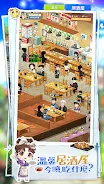 Sakura Street: Tycoon Screenshot3