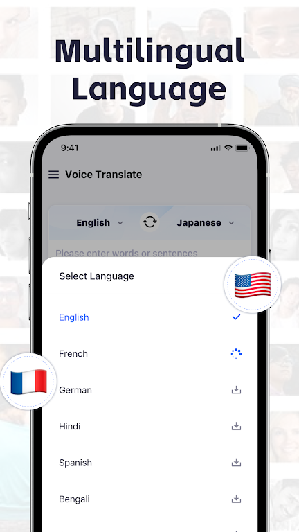 Voice Translator - AI Screenshot2