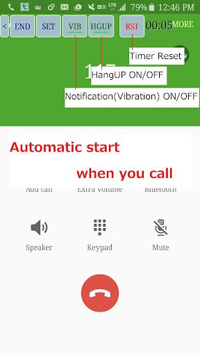 CallTimeWatcher Screenshot1