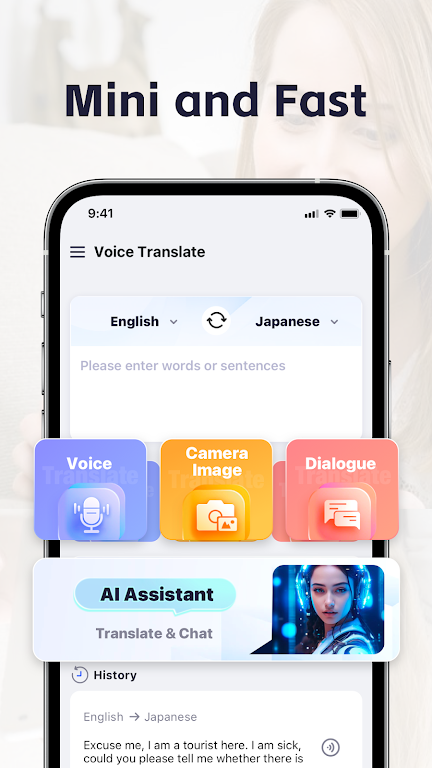 Voice Translator - AI Screenshot1