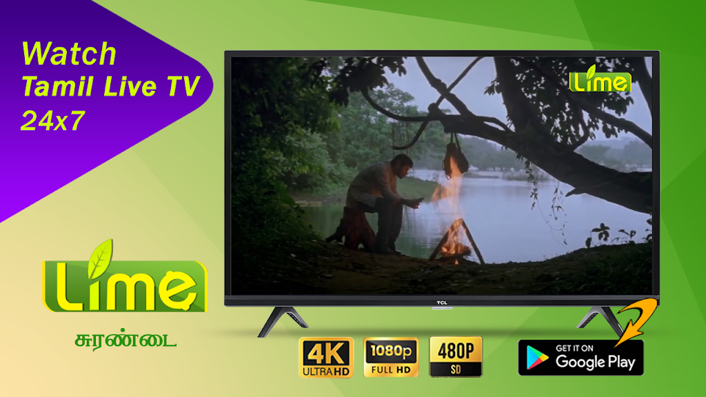 Lime TV - Android TV Screenshot3