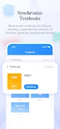 Learn Chinese-HSK Screenshot4