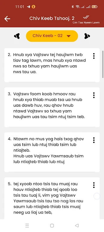 Hmong Bible - Vaj Lug Kub Screenshot4