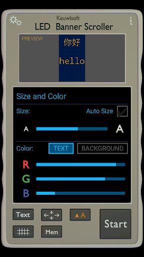LED Banner Scroller Screenshot4