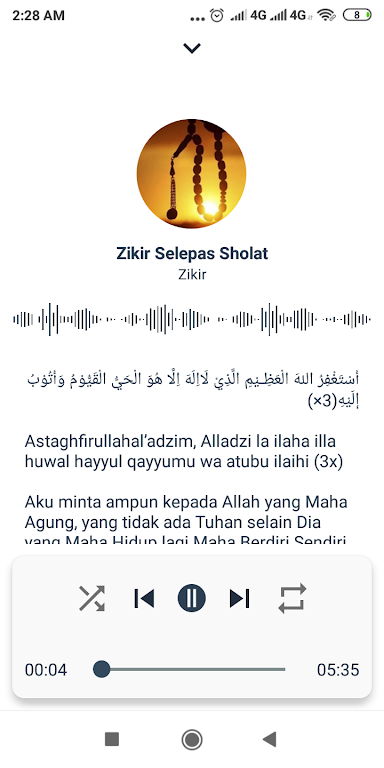 Doa Sesudah Sholat Screenshot4