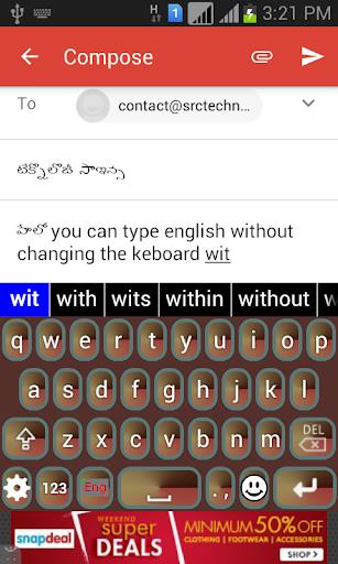 Quick Telugu Keyboard Screenshot3