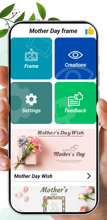 Mother Day Photo Frames 2024 Screenshot1