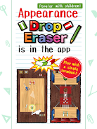 Drop Eraser Screenshot1