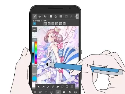 MediBang Paint Make Art Screenshot1