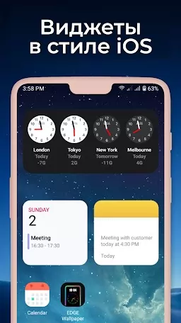 Widgets iOS 15 Color Widgets Screenshot2