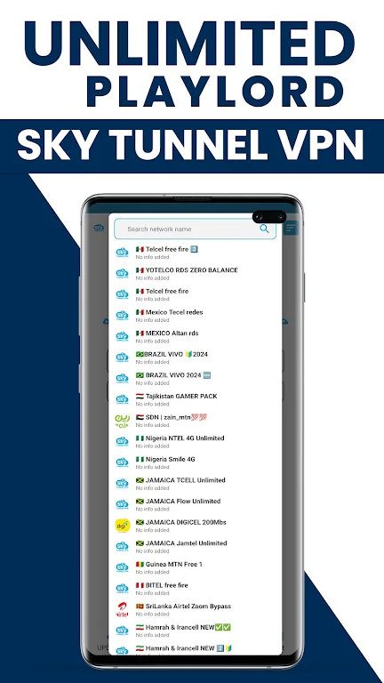 Air Net VPN Screenshot1