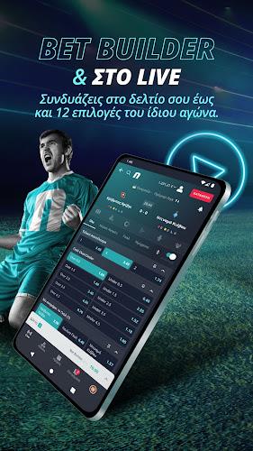 Novibet ™ - Betting & Casino Screenshot7