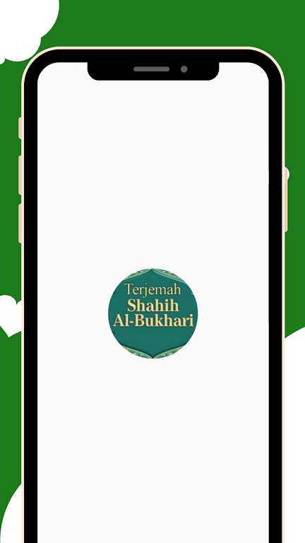 Kitab Shahih Bukhari Lengkap Screenshot1