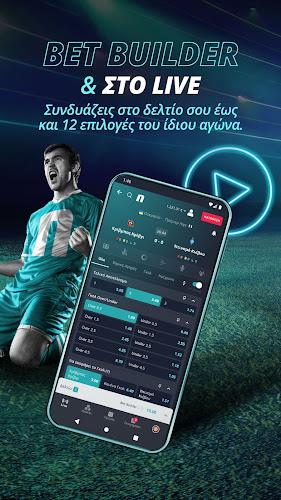 Novibet ™ - Betting & Casino Screenshot2