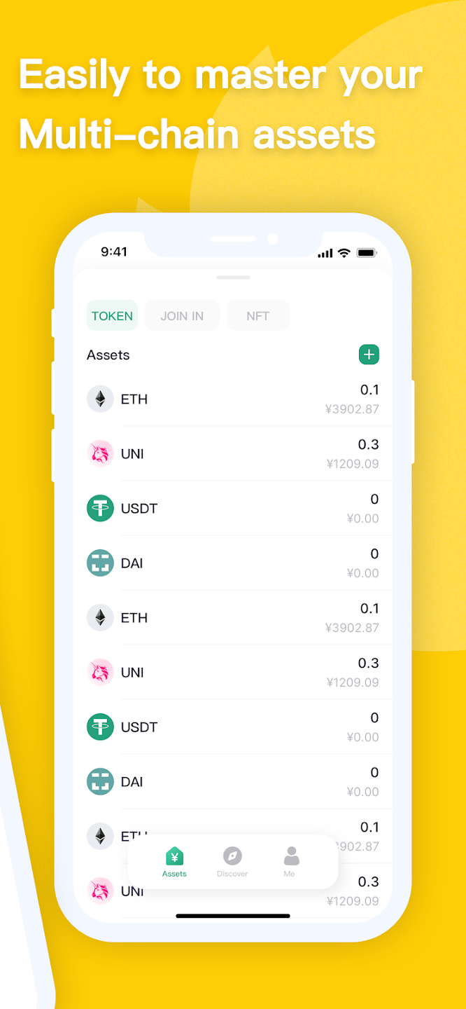 Coinhub: Multi-Chain Wallet Screenshot1