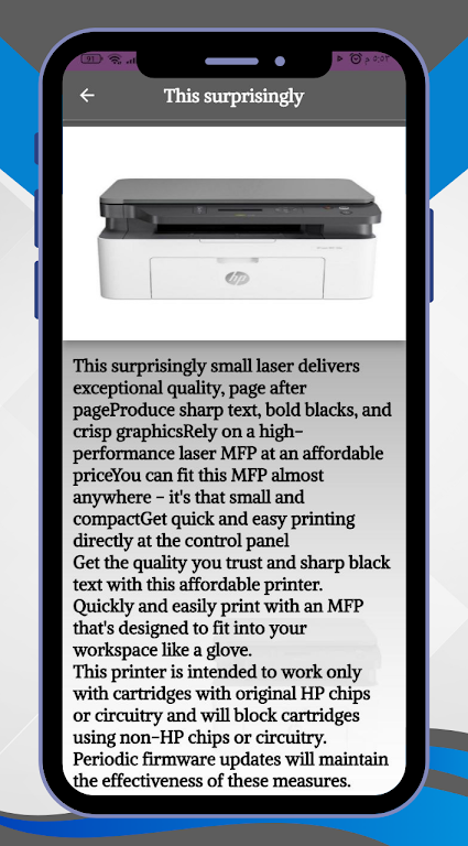 HP Laser MFP 135a Guide Screenshot1