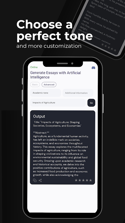 AI Essay Generator Screenshot2