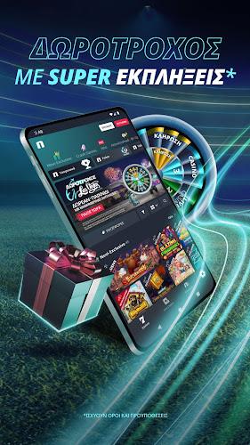 Novibet ™ - Betting & Casino Screenshot8