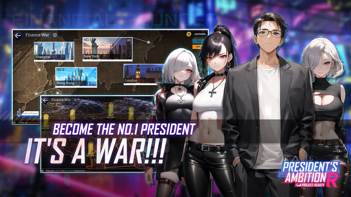 President's Ambition-Project Beauty-R Screenshot1