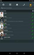 myPBX for Android Screenshot6