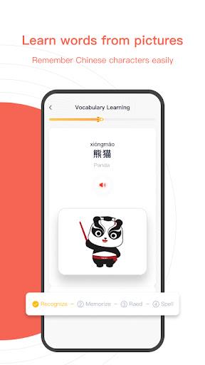 TaoLi - Learn Mandarin Chinese Screenshot4