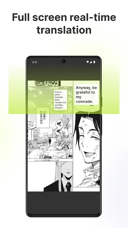 Comic Screen Translate Screenshot2