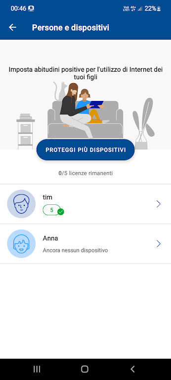 TIM Navigazione Sicura APP Screenshot2