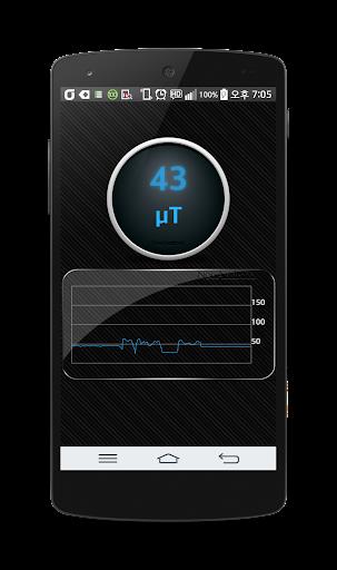 Magnetic Field Detector Screenshot2