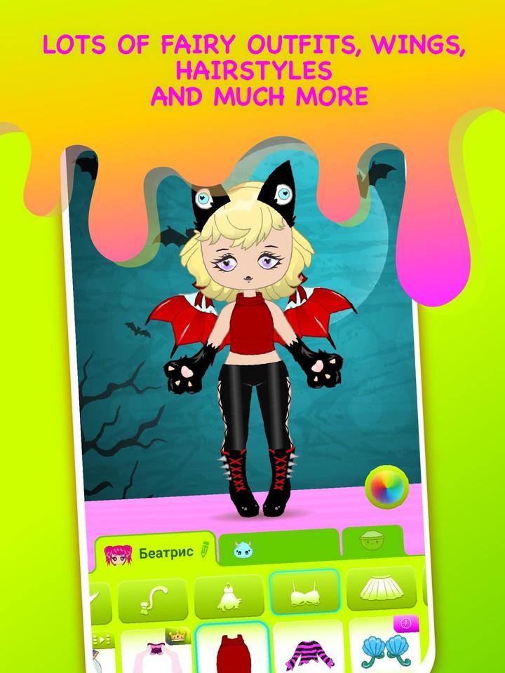 Monsters Dress Up Avatar Maker Screenshot3