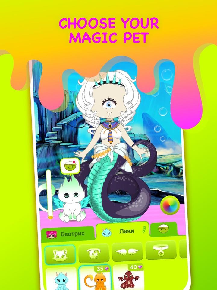 Monsters Dress Up Avatar Maker Screenshot5