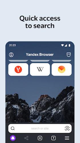 Yandex Browser with Protect Screenshot1