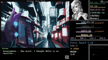 Megami Tensei: Neuroheroine Screenshot6