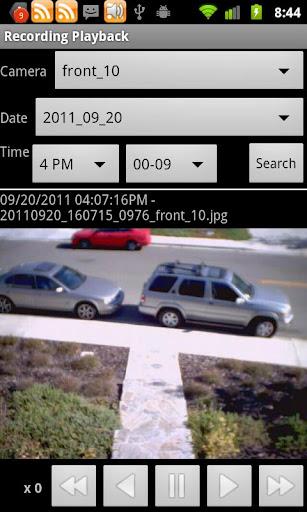 IP Cam Viewer Lite Screenshot1