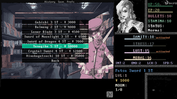 Megami Tensei: Neuroheroine Screenshot3