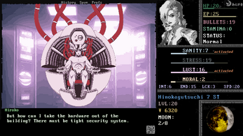 Megami Tensei: Neuroheroine Screenshot4