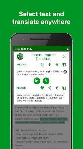 French - English Translator Screenshot1