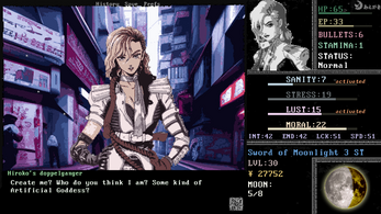 Megami Tensei: Neuroheroine Screenshot2