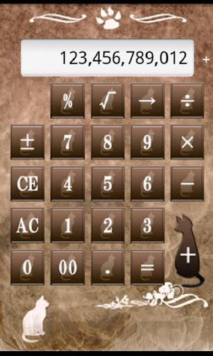 Cat Calculator Screenshot2